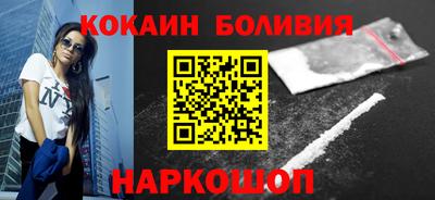 метамфетамин Пыть-Ях