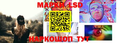 2c-b Пугачёв