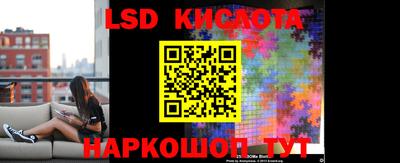 2c-b Пугачёв