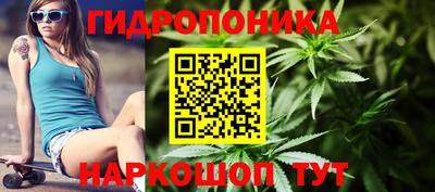 кокаин перу Пушкино