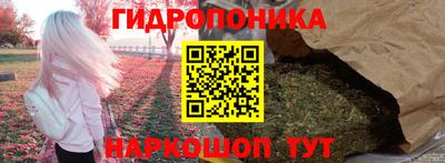 метамфетамин Пыть-Ях