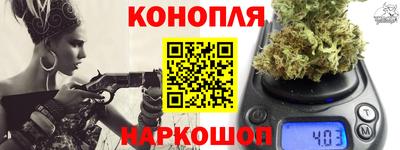 2c-b Пугачёв