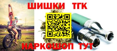 кокаин перу Пушкино