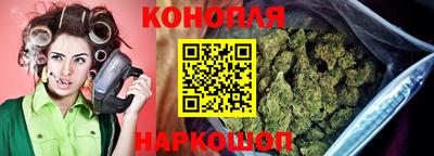 кокаин перу Пушкино