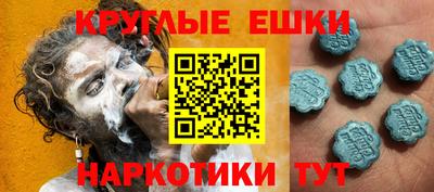 кокаин перу Пушкино
