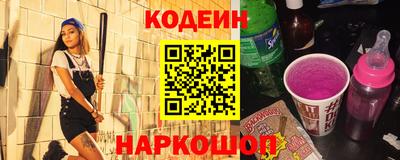 кокаин перу Пушкино
