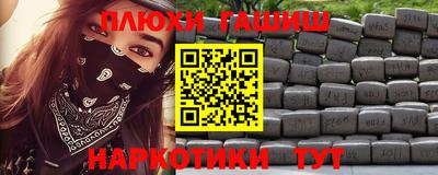 2c-b Пугачёв