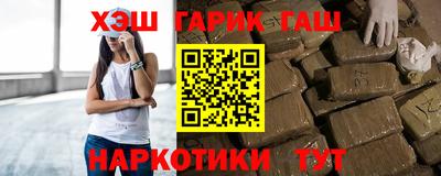 кокаин перу Пушкино
