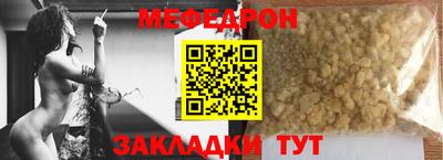 кокаин перу Пушкино