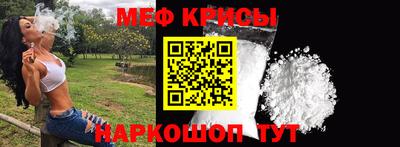 кокаин перу Пушкино