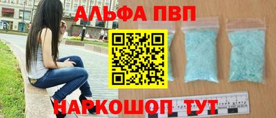 кокаин перу Пушкино