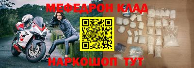 кокаин перу Пушкино